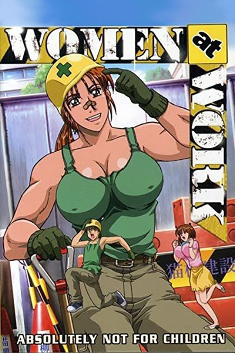 Women at Work (2005)