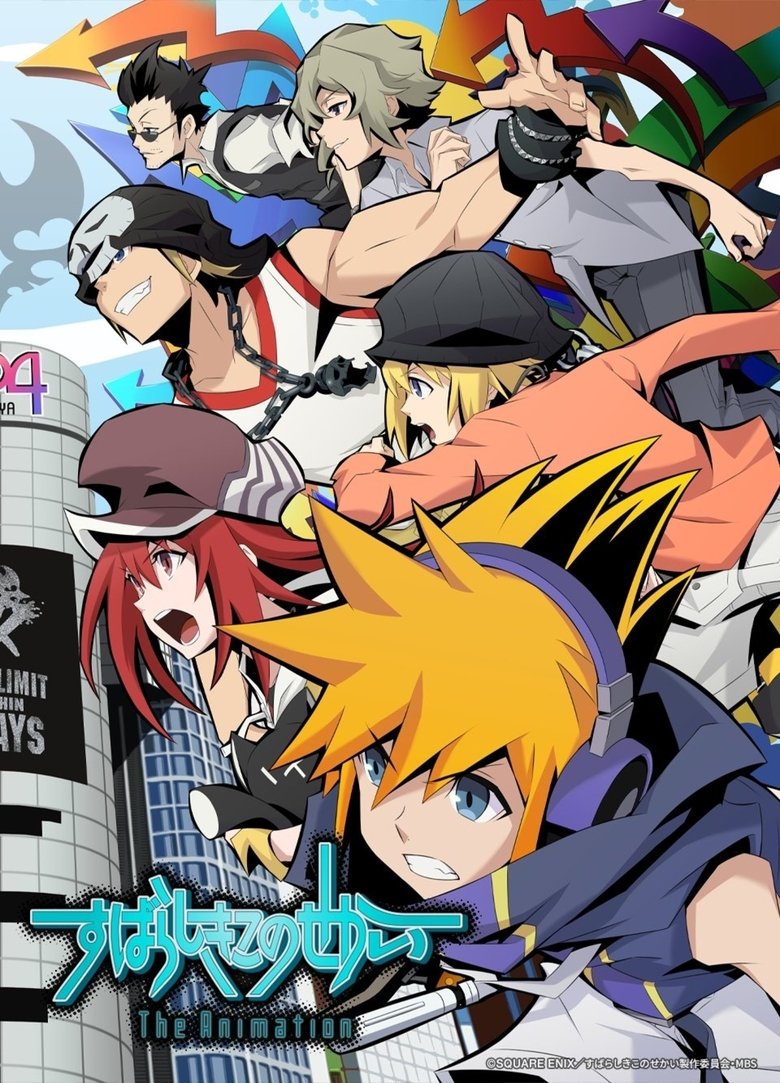 The World Ends With You The Animation (2021)