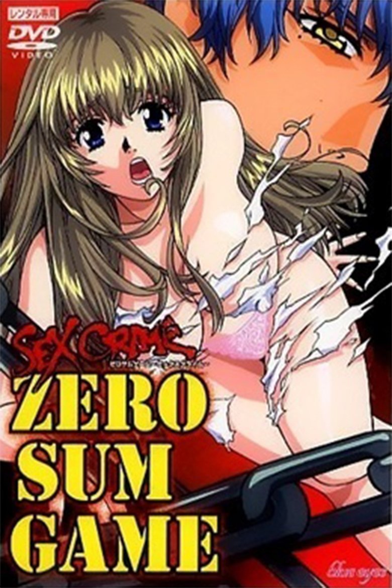 Zero Sum Game – Sex Crime (2001)