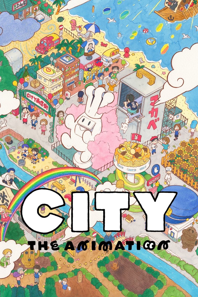 CITY THE ANIMATION (2025)