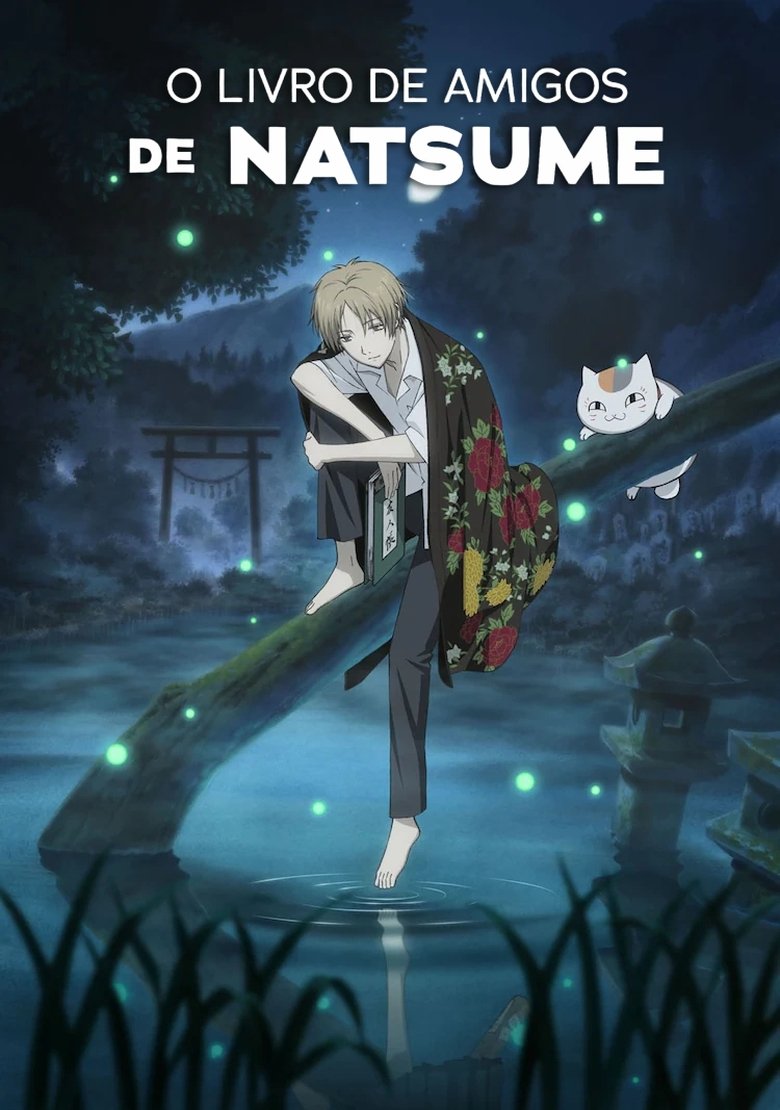 Natsume’s Book of Friends (2008)