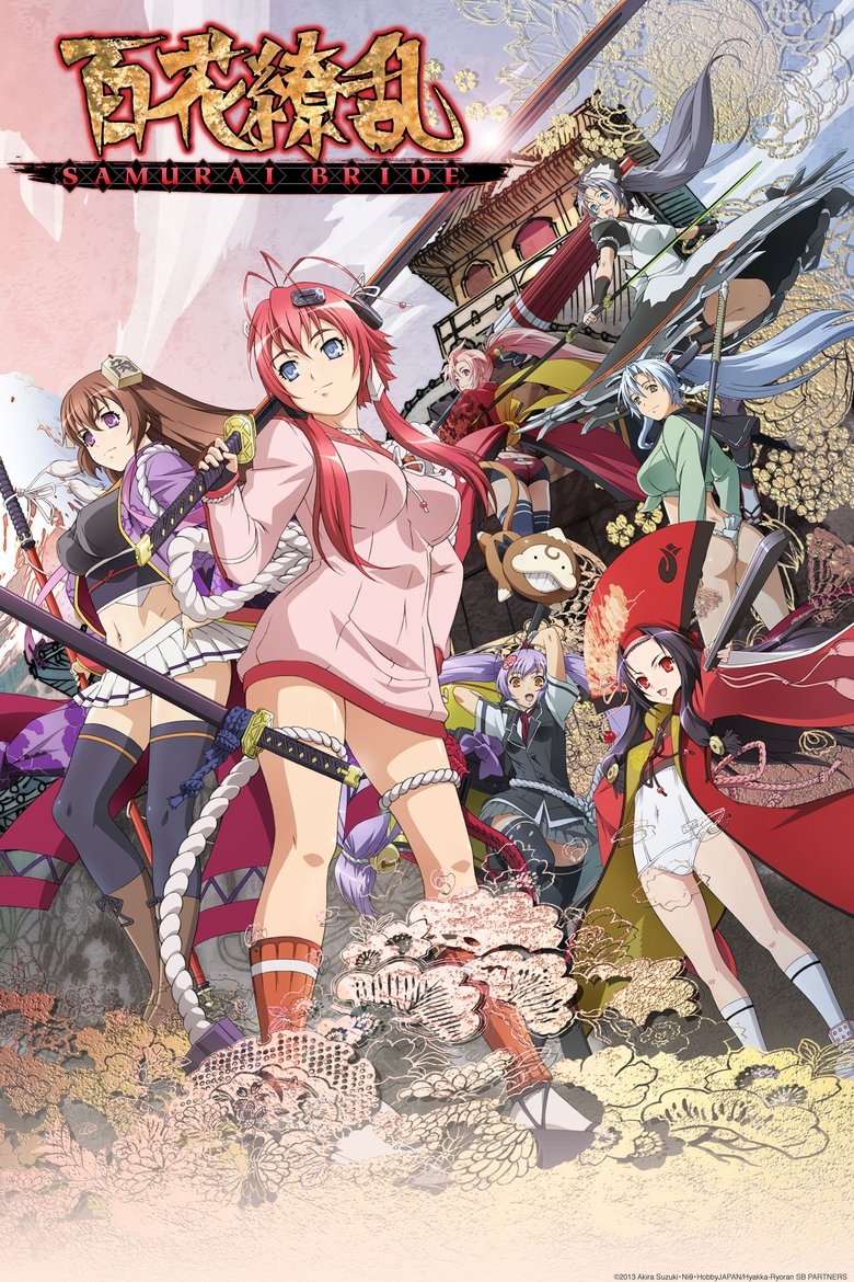 Hyakka Ryouran Samurai Girls (2010)