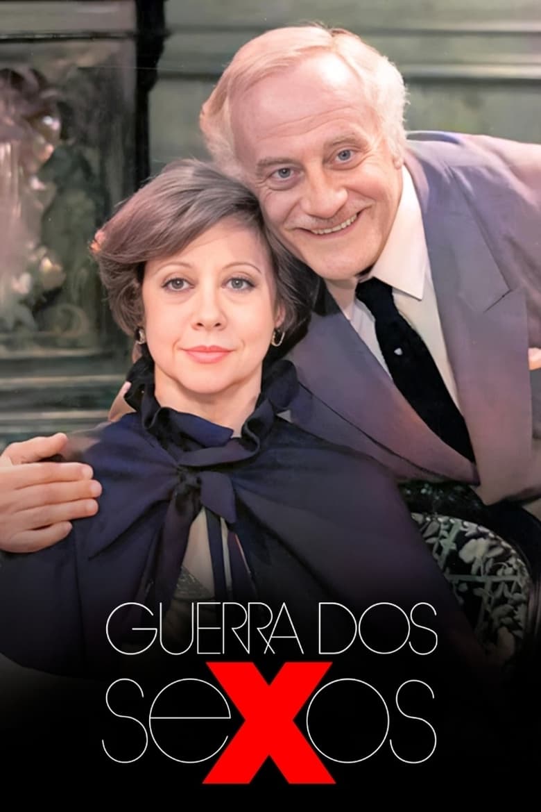 Guerra dos Sexos (1983)