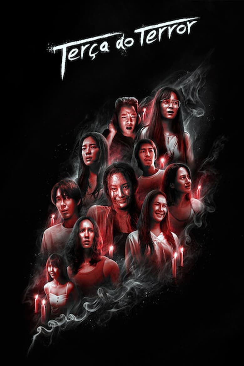 Terça do Terror (2024)