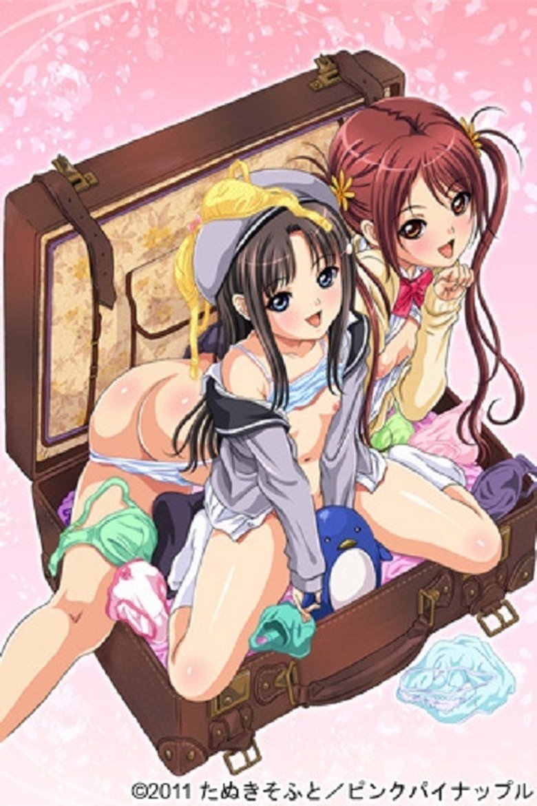 Shoukoujo The Animation (2011)