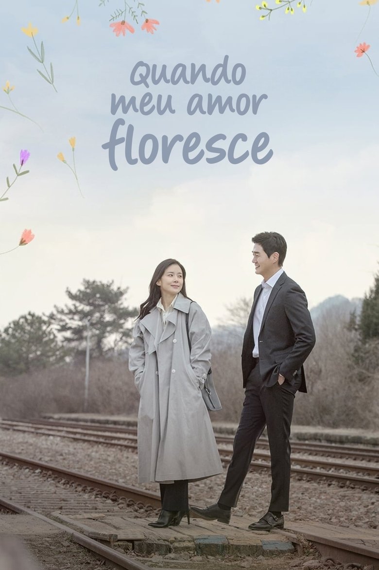 Quando Meu Amor Floresce (2020)