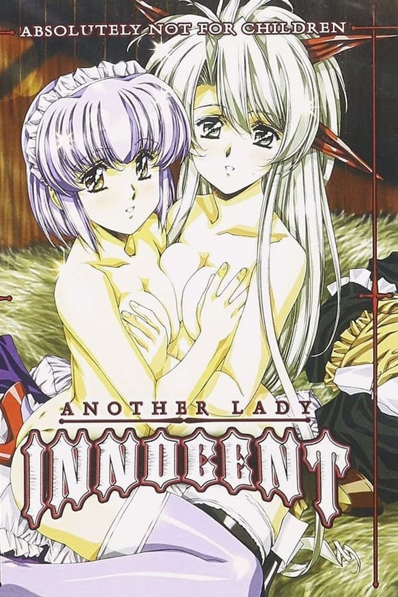 Another Lady Innocent (2005)