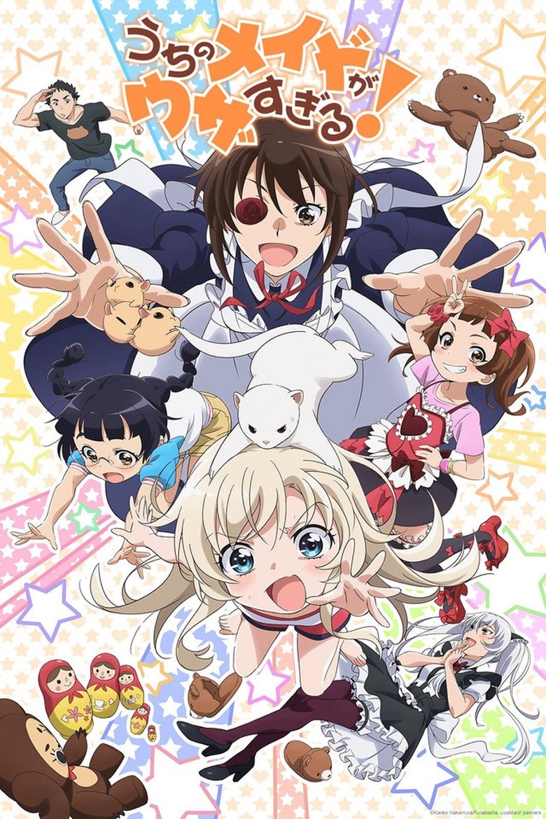 Uchi no Maid ga Uzasugiru! (2018)