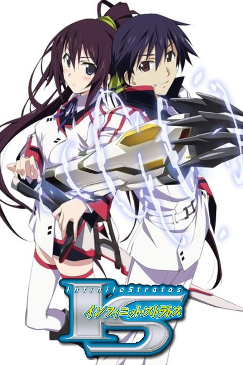 IS: Infinite Stratos (2011)