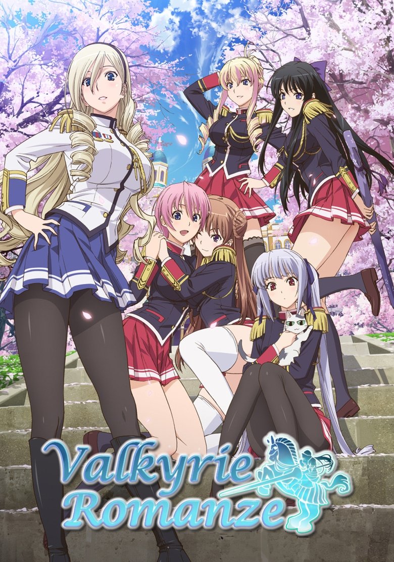 Walkure Romanze (2013)