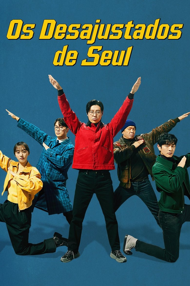 Os Desajustados de Seul (2024)