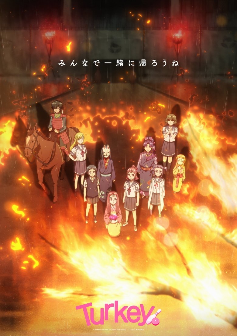 Turkey! Time to Strike (2025)