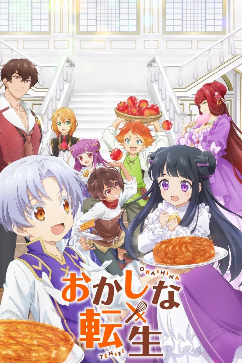 Doce Reencarnação (2023)