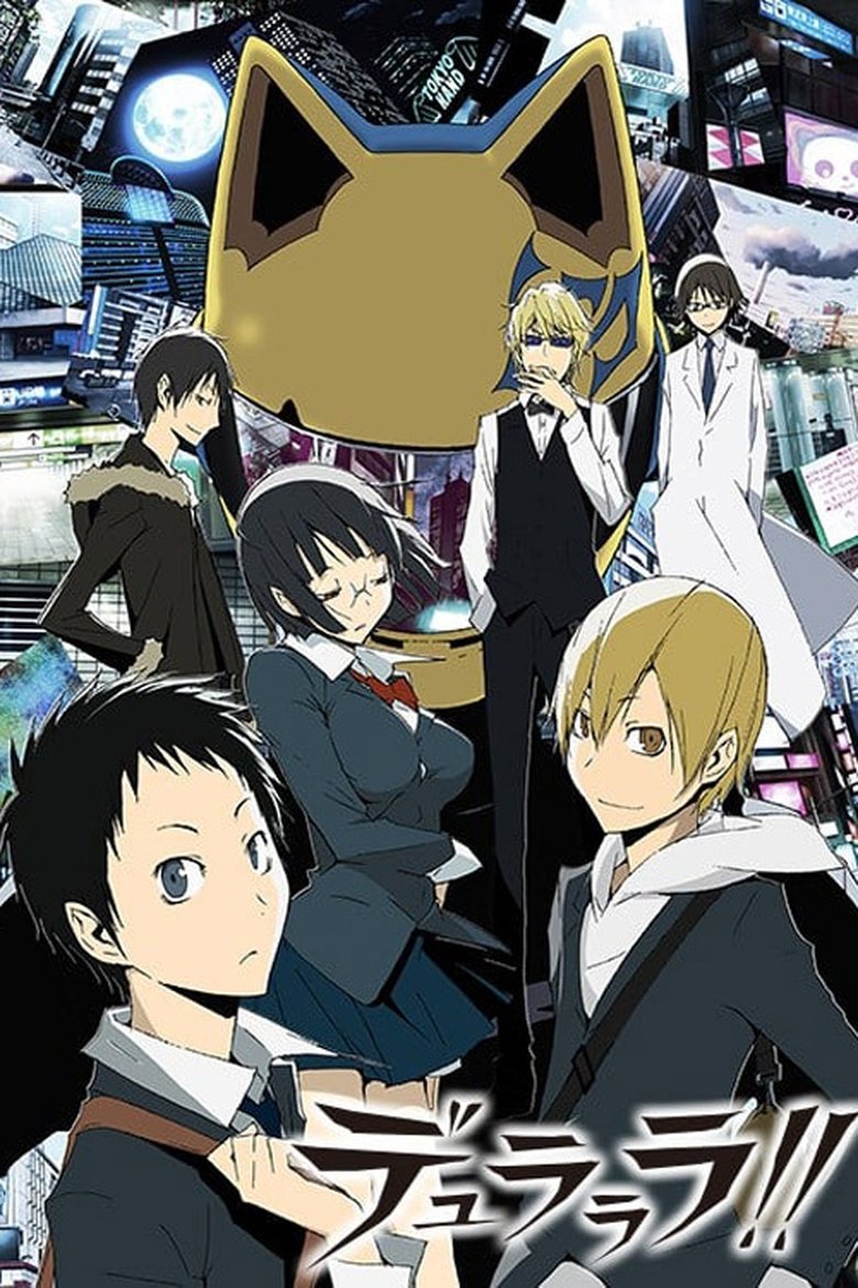 Durarara!! (2010)
