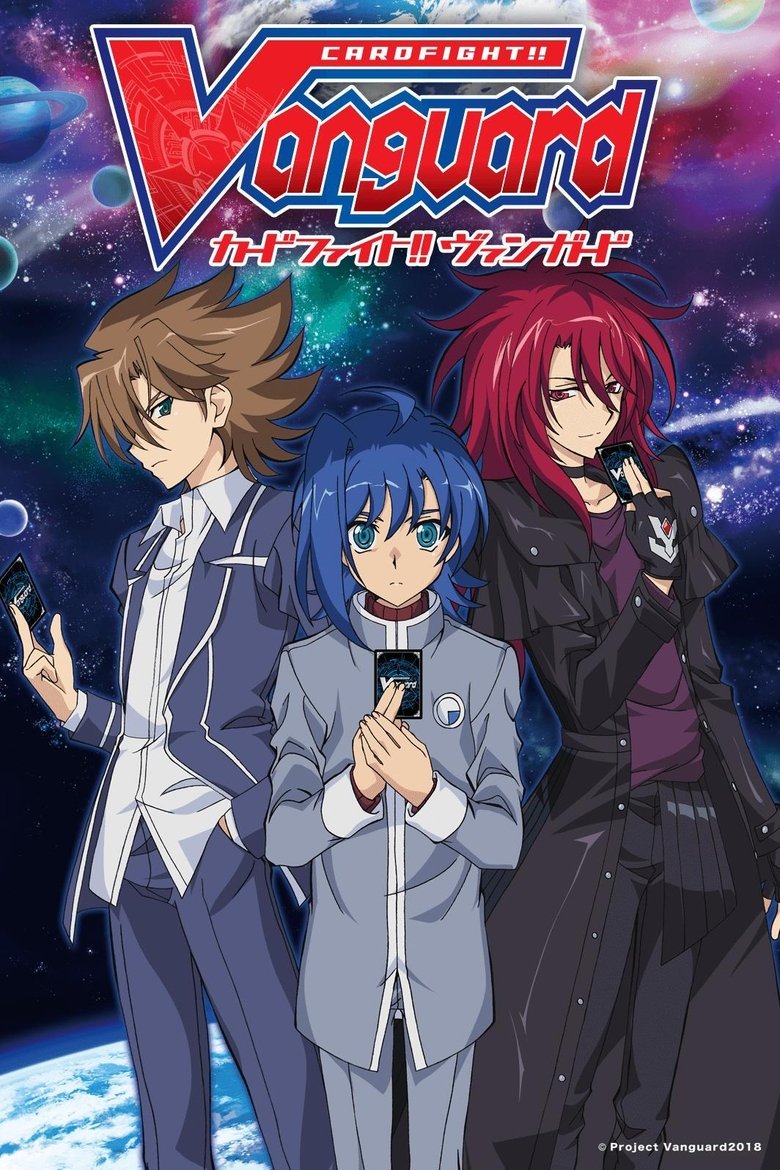Cardfight!! Vanguard (2018) (2018)