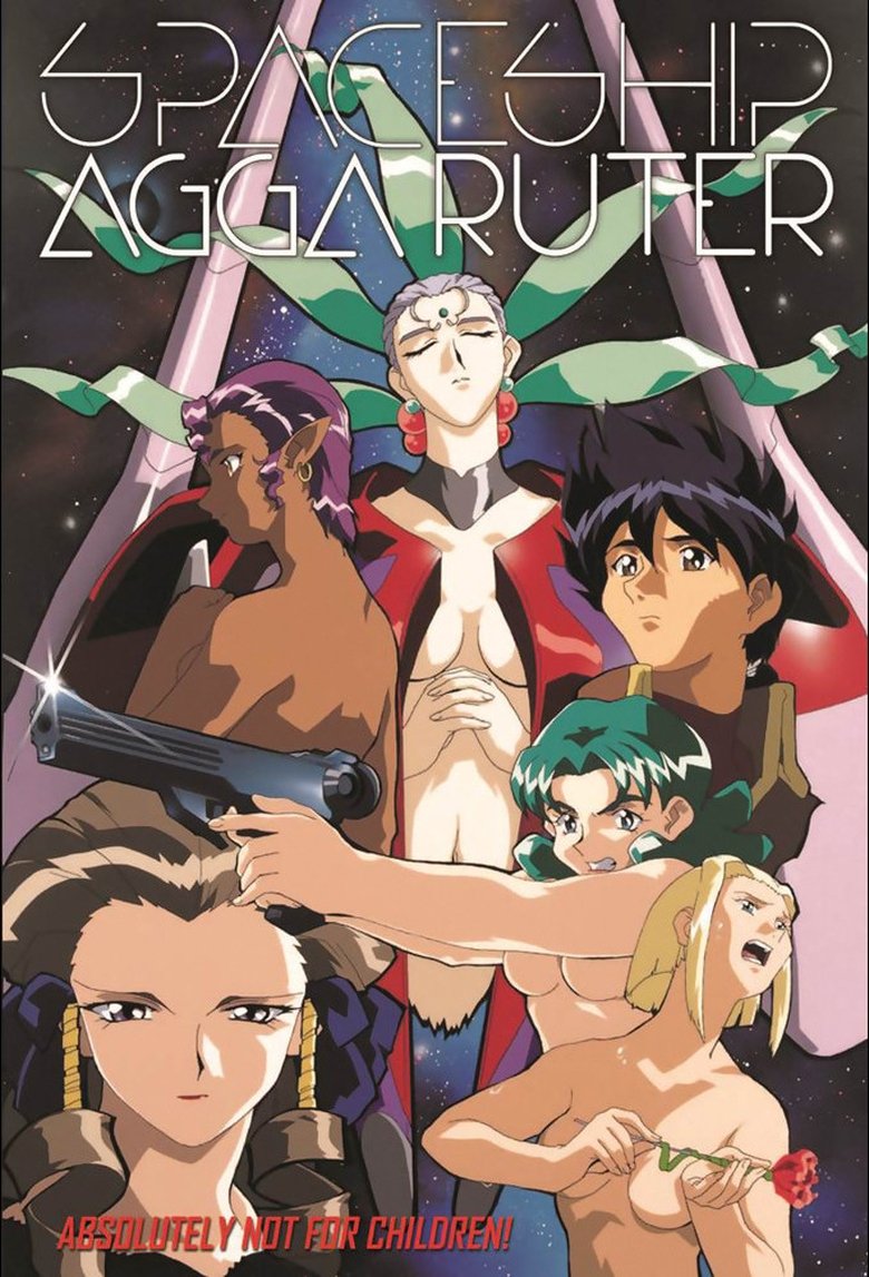 Spaceship Agga Ruter (1998)