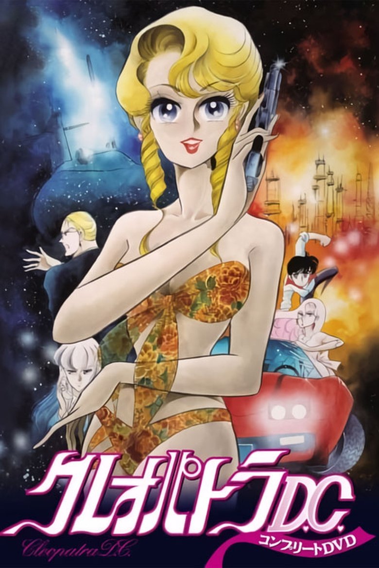 Cleopatra D.C. (1989)