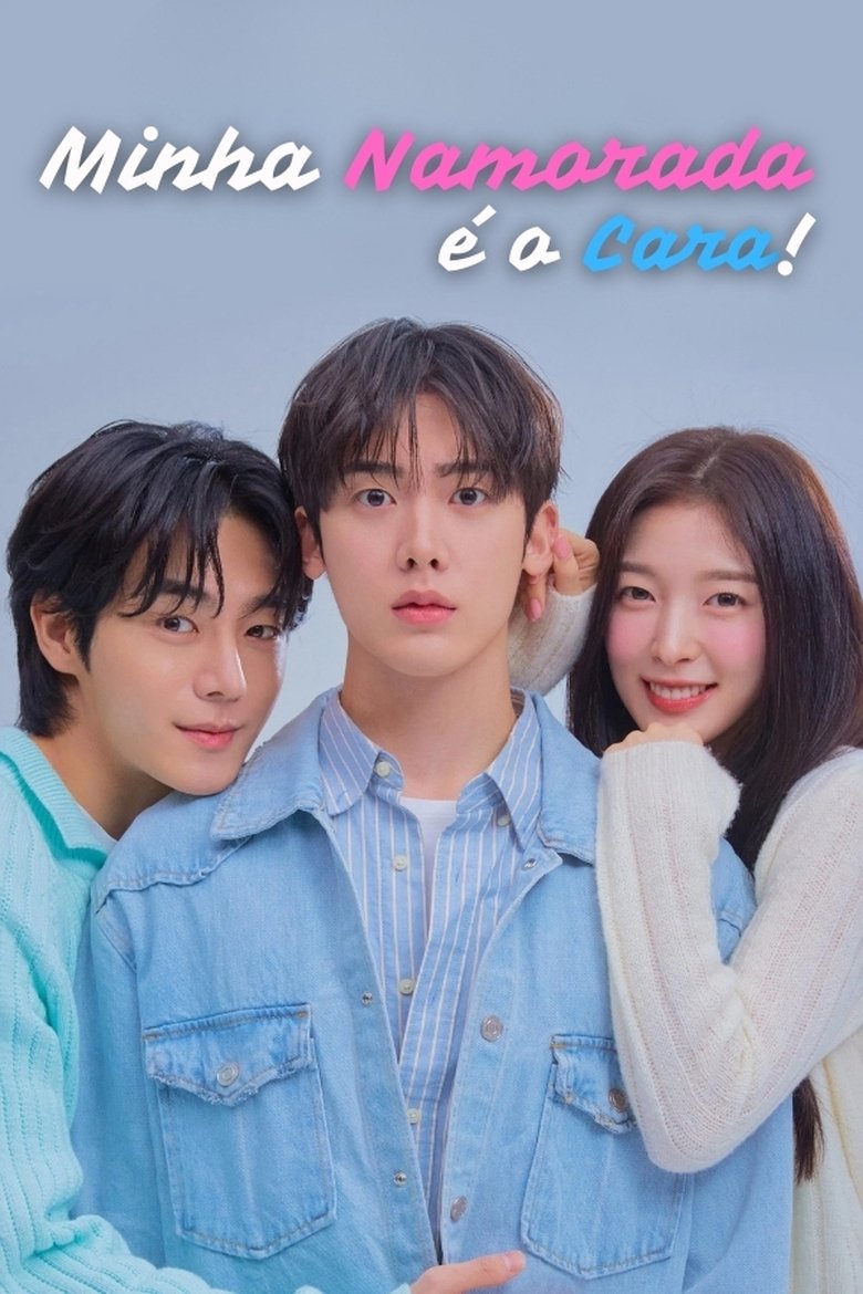 Minha Namorada é o Cara! (2025)