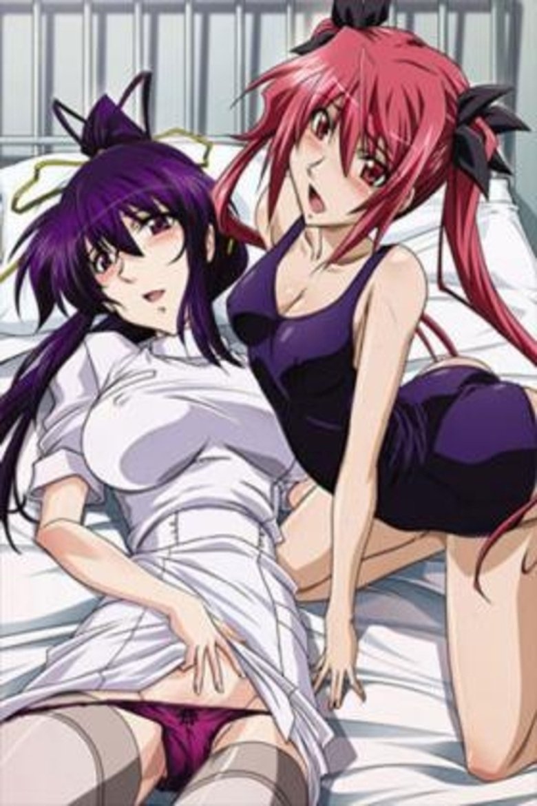 Cosplay Heaven (2014)