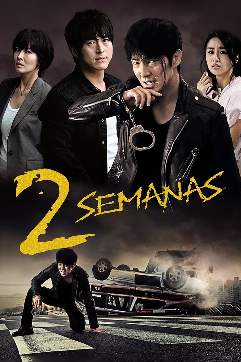 Duas Semanas (2013)