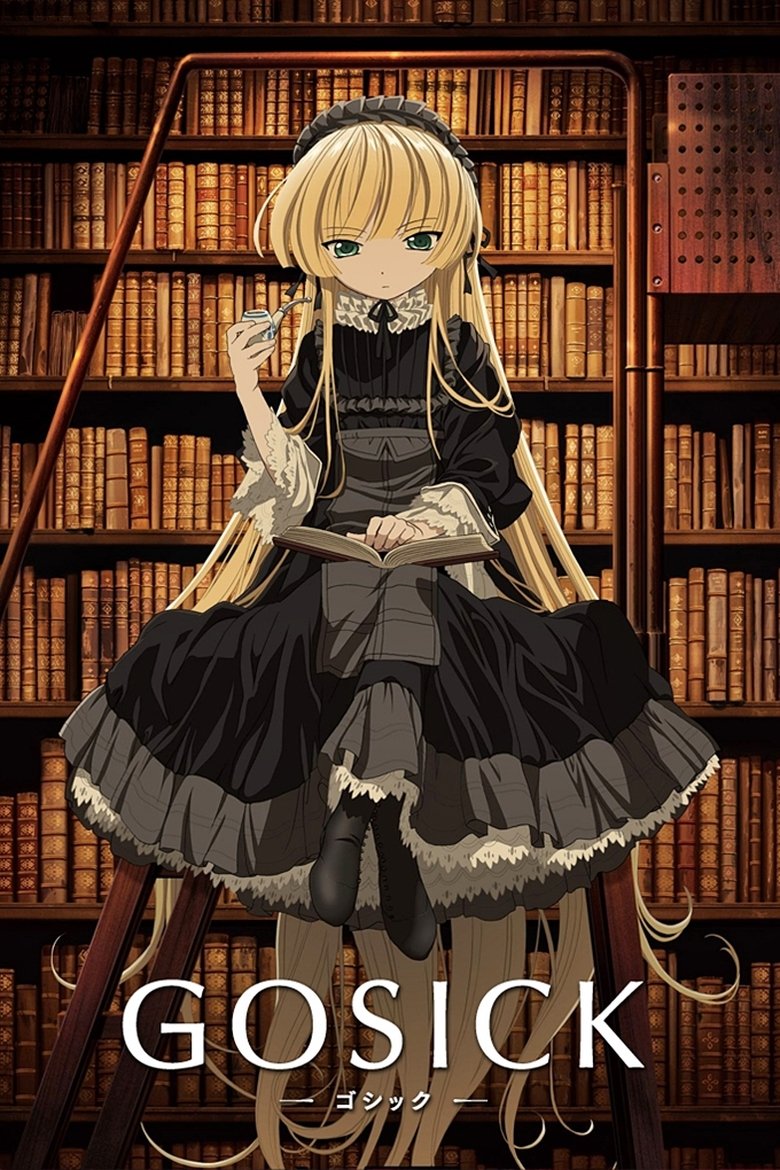 Gosick (2011)