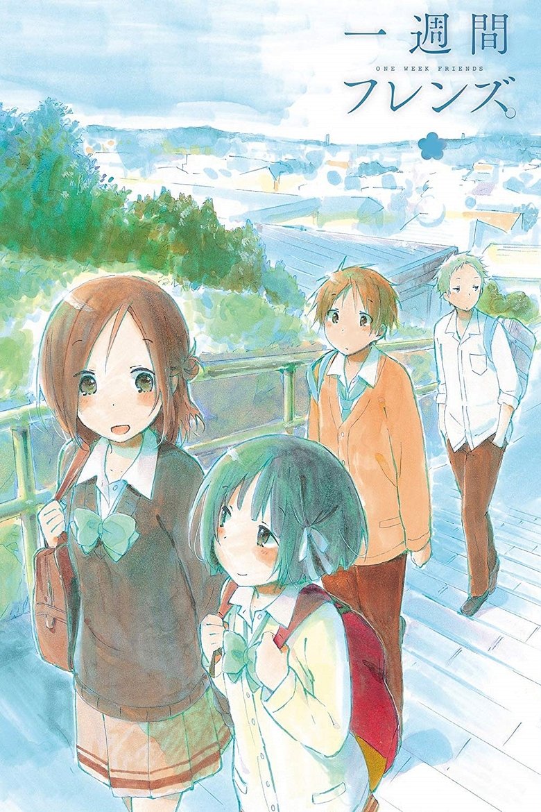 Isshuukan Friends. (2014)