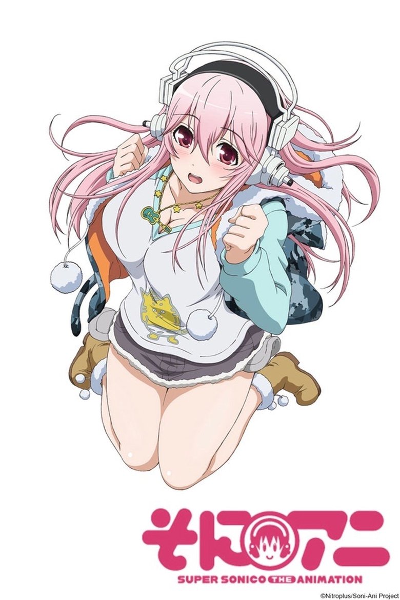 Super Sonico The Animation (2014)