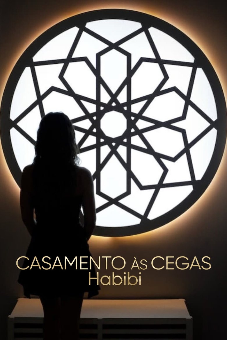 Casamento às Cegas: Habibi (2024)