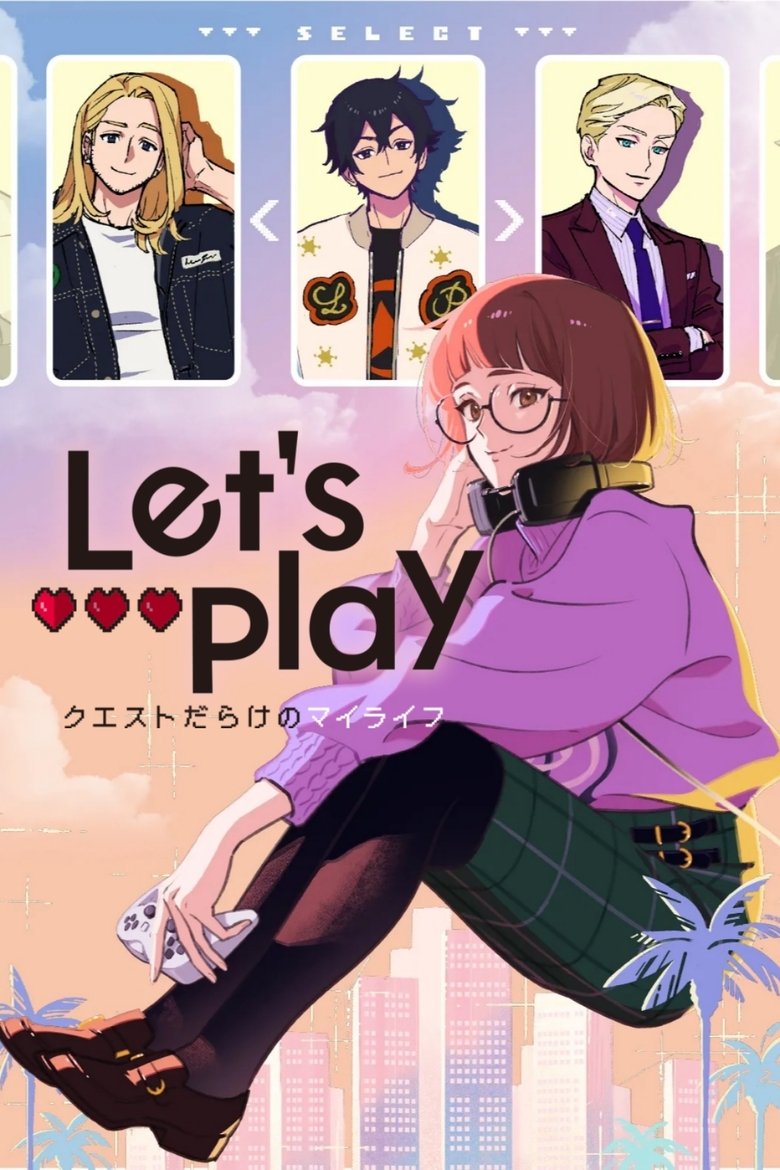 Let’s Play (2025)