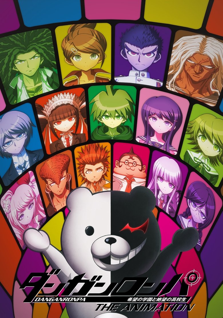 Danganronpa: The Animation (2013)