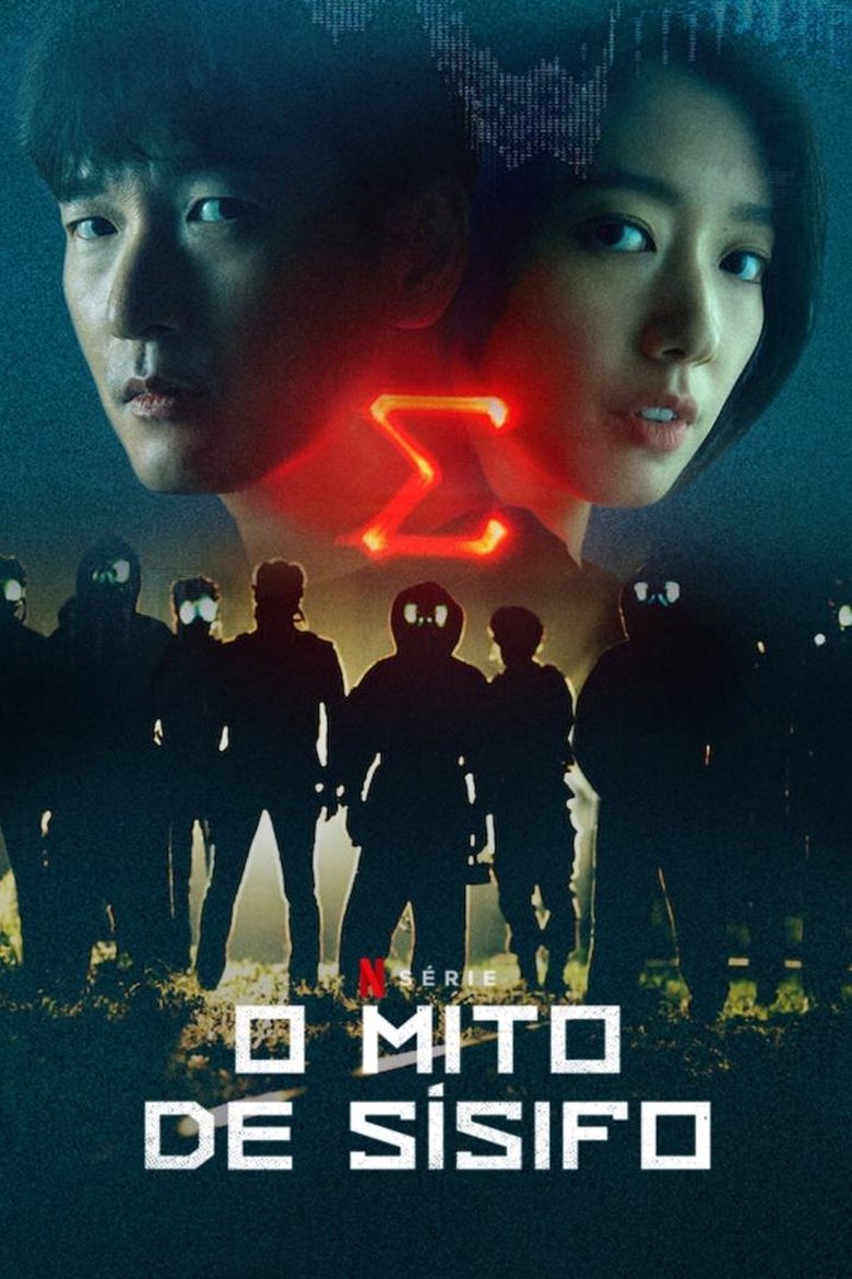 O Mito de Sísifo (2021)