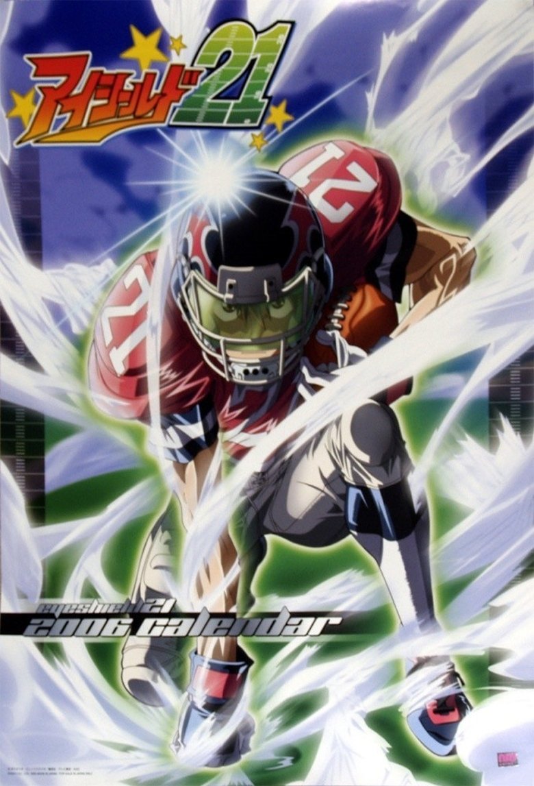 Eyeshield 21 (2005)
