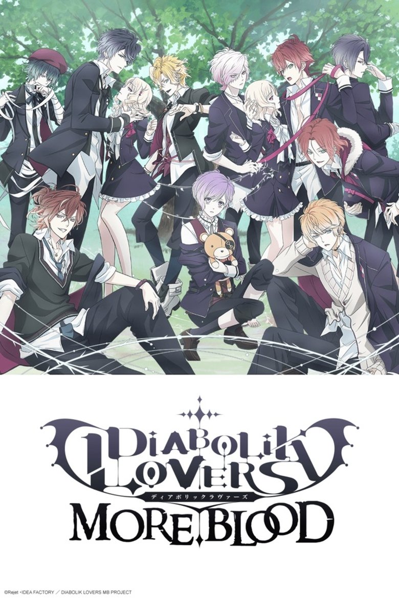 Diabolik Lovers (2013)