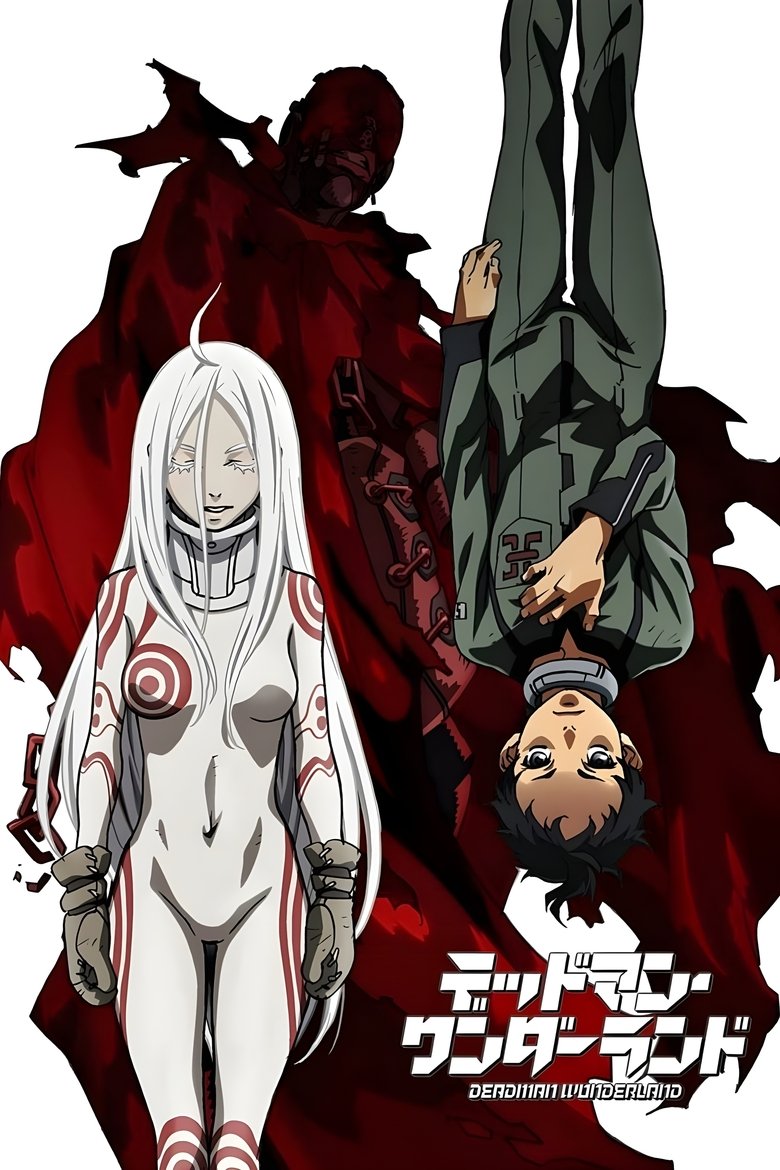 Deadman Wonderland (2011)