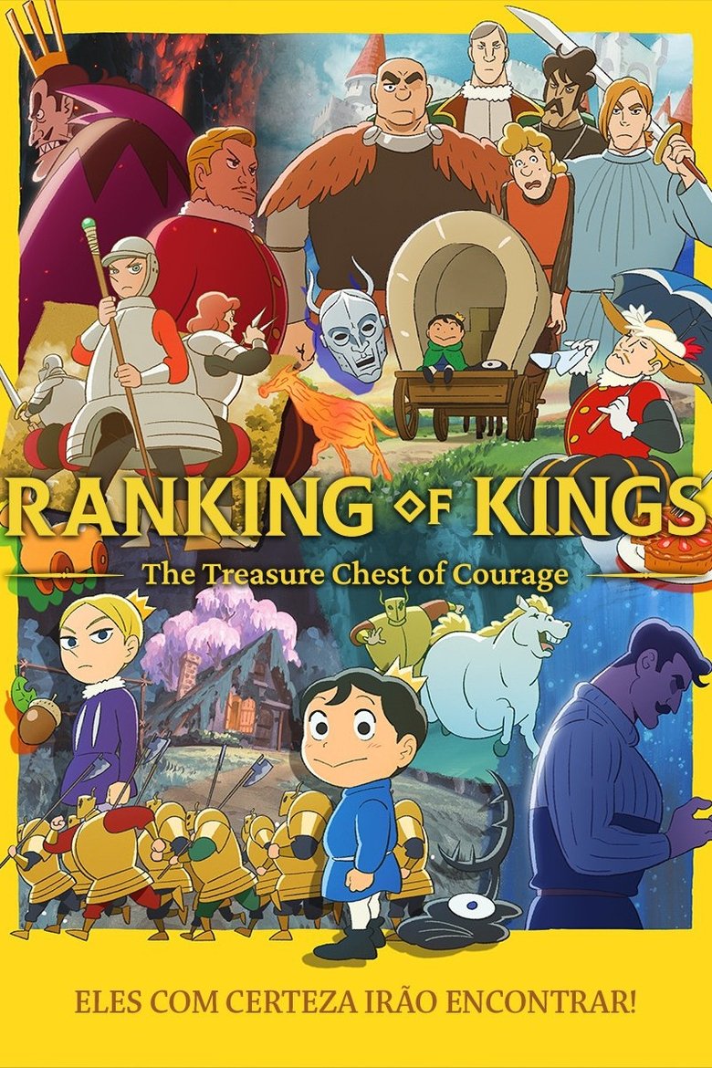 Ranking of Kings: The Treasure Chest of Courage (2023)