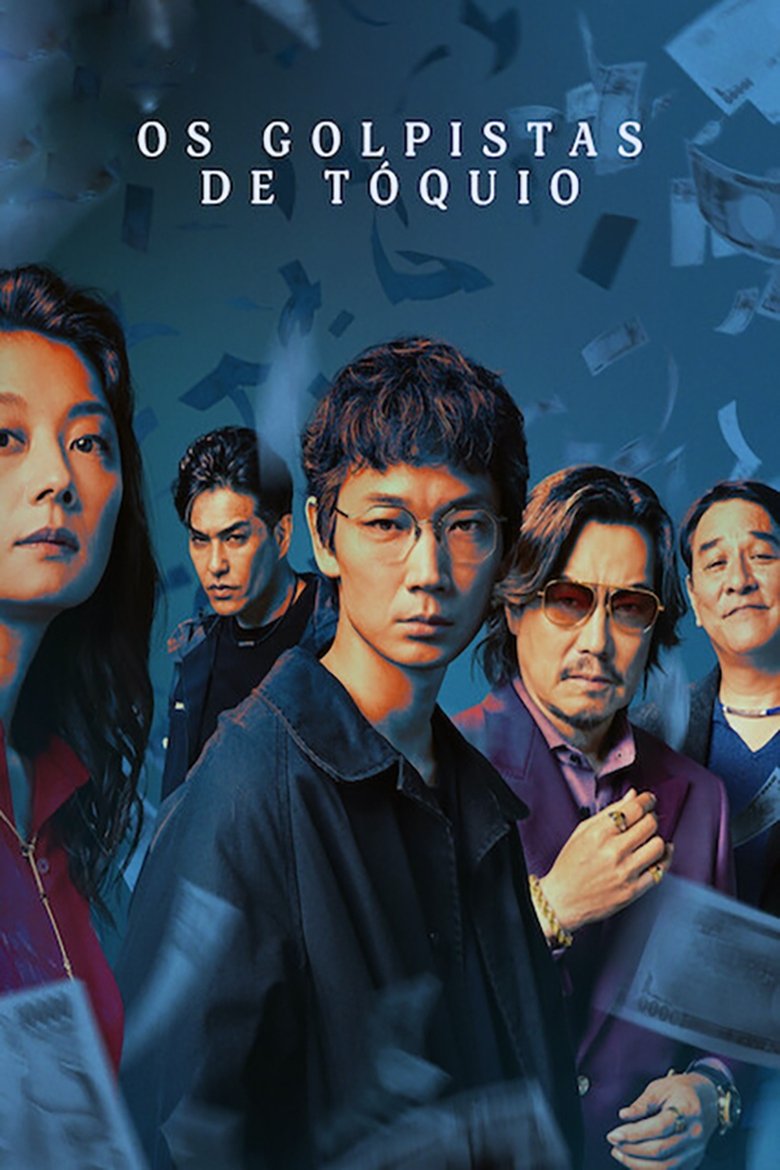 Os Golpistas de Tóquio (2024)