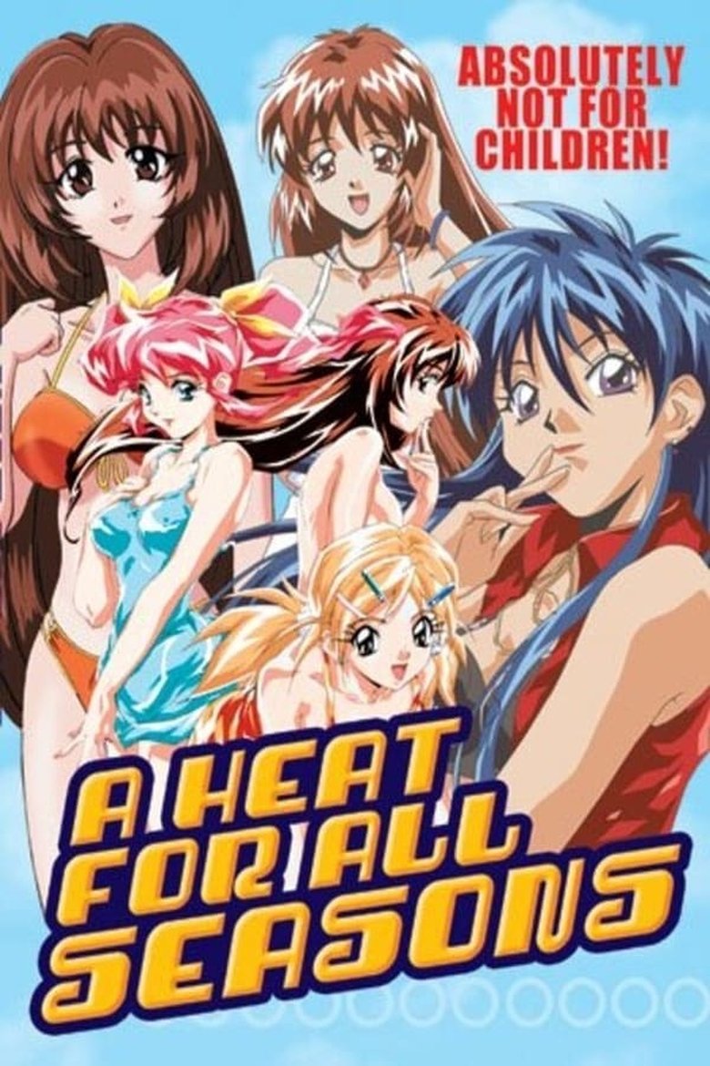 A Heat for All Seasons (1999)
