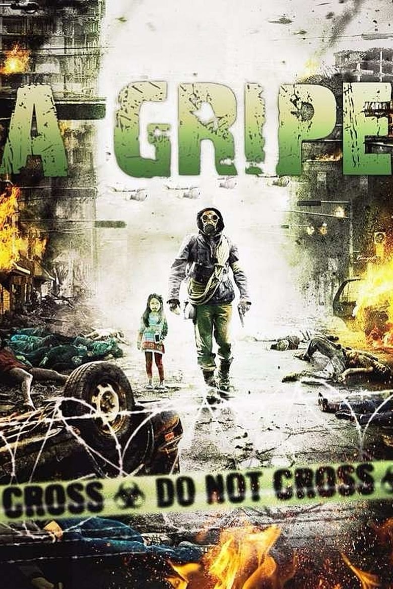 A Gripe (2013)