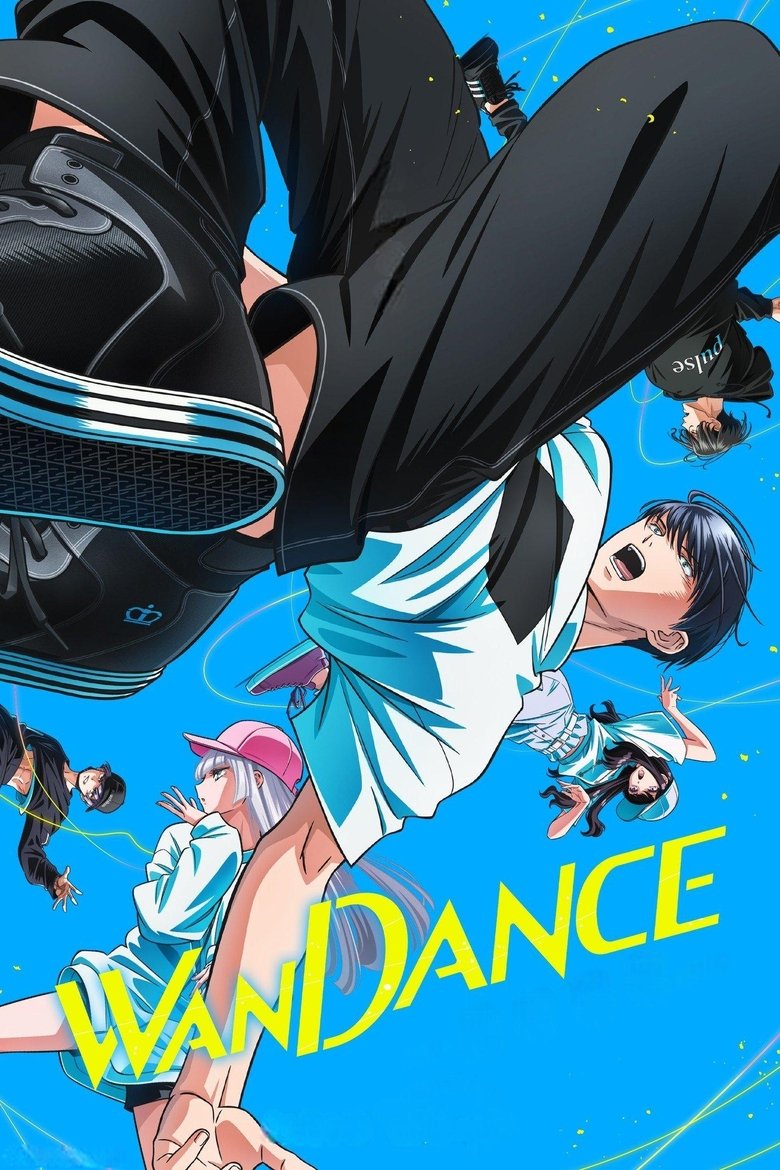 WANDANCE (2025)