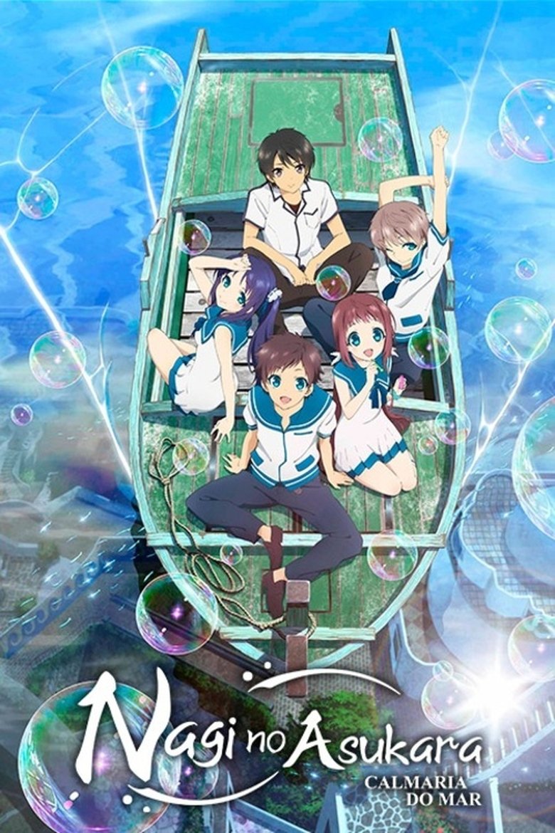 Nagi no Asukara: Calmaria do Mar (2013)