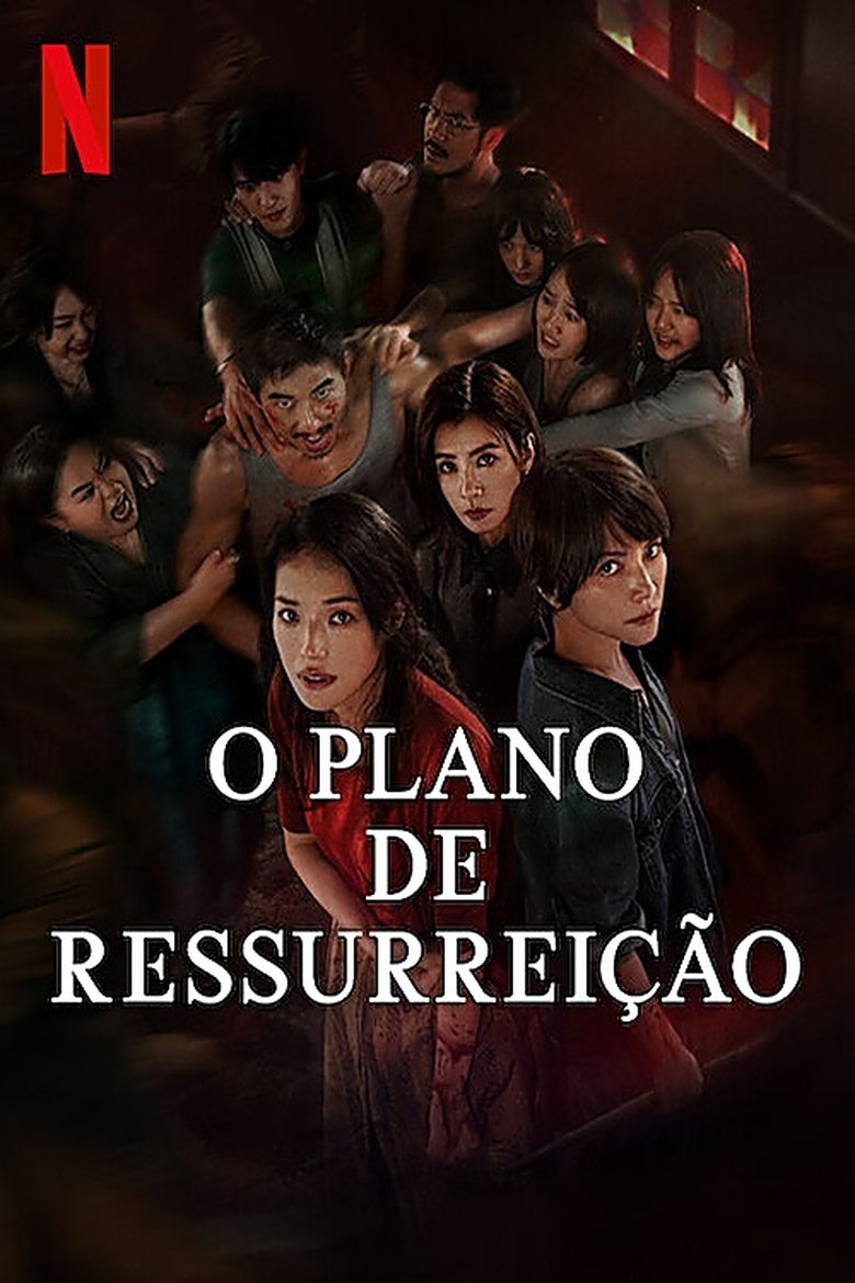 O Plano de Ressurreição (2025)